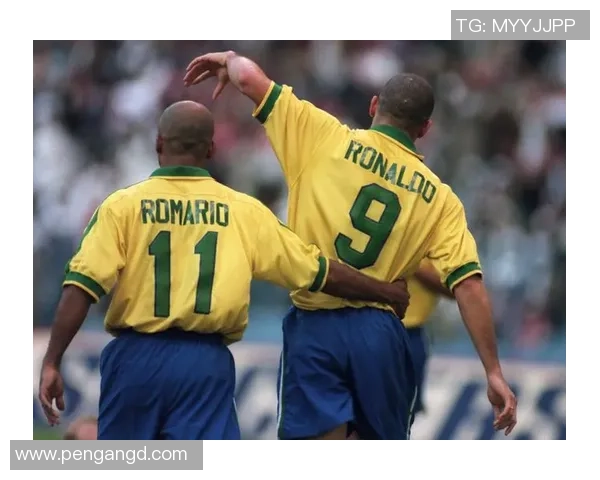 传奇球星罗马里奥:从巴西足球的金童到世界足坛的永恒经典 传奇球星罗马里奥:从巴西足球的金童到世界足坛的永恒经典