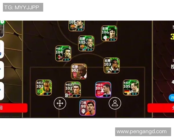 实况足球中最强球星排名揭晓 谁才是无可争议的顶级巨星 实况足球中最强球星排名揭晓 谁才是无可争议的顶级巨星