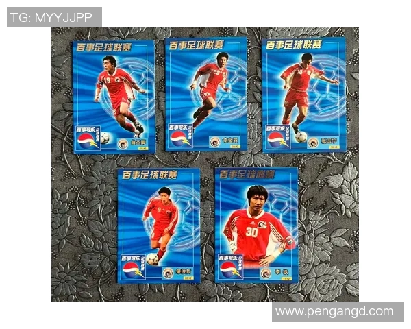 探索足球球星卡盒装的收藏魅力与隐藏价值揭秘 探索足球球星卡盒装的收藏魅力与隐藏价值揭秘