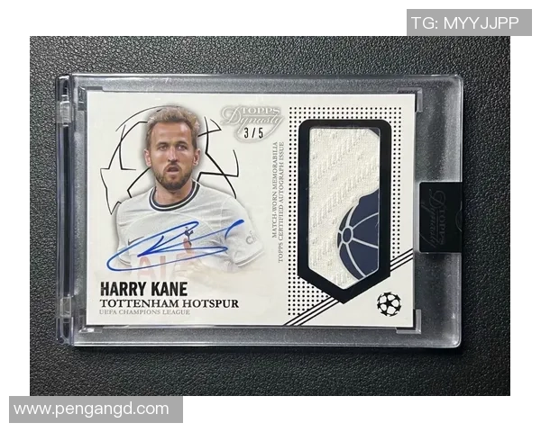 球星卡足球错版收藏热潮引发市场关注价值飙升与玩家争议