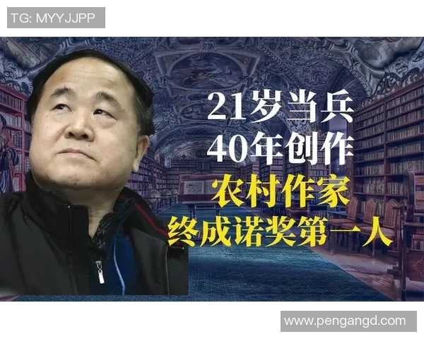 硬汉足球球星的传奇故事与奋斗历程：从困境到巅峰的崛起之路