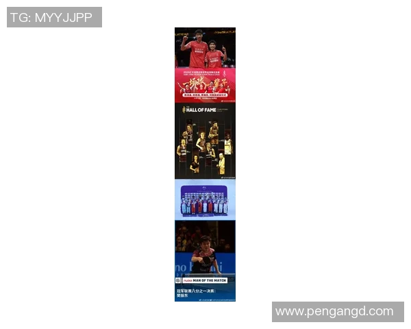 足球巨星与篮球巨星身价对比揭示体育商业价值新格局