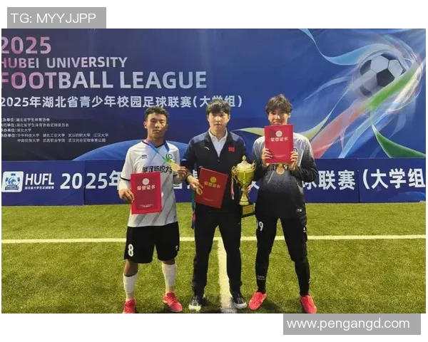 足球巨星武汉风采：探秘这座城市对球员成长的独特影响与文化氛围