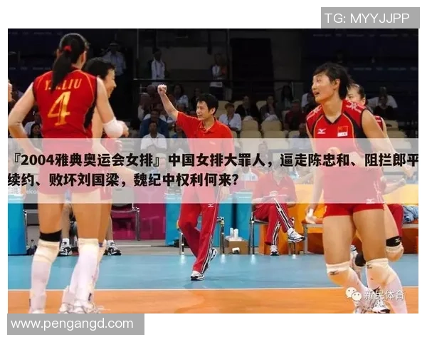 足球明星为中国捐款情况揭秘各大球员的慈善行动与贡献分析