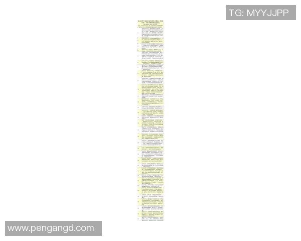 足球明星身高对比：从梅西到C罗，他们的身高差异如何影响比赛表现